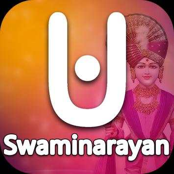 Swaminarayan Songs & Video - Kirtan, Aarti, Bhajan screenshot 1