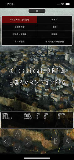 NIZ screenshot 5