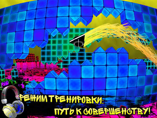 Dub Dash скриншот 10