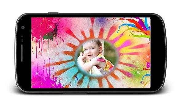 2016 Holi Photo Frames 3 تصوير الشاشة