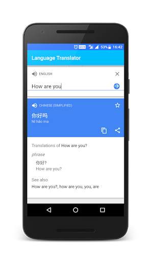 Language Translator 2 تصوير الشاشة