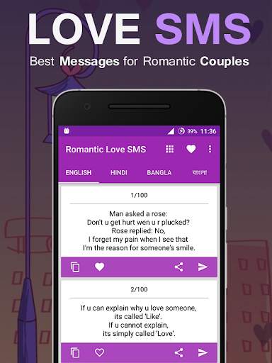 Love SMS Messages 2022 screenshot 1