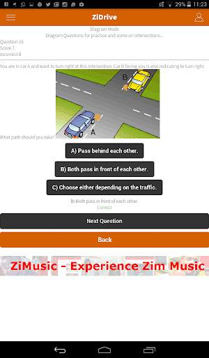 ZiDrive screenshot 2