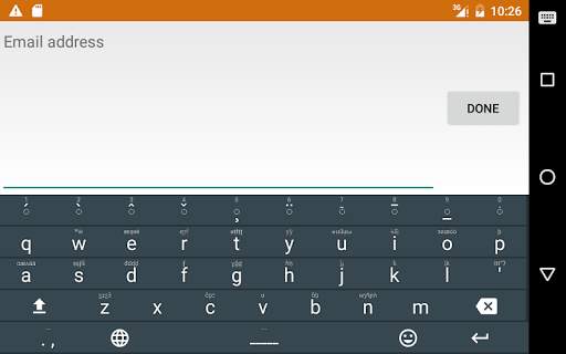 African Keyboard screenshot 9