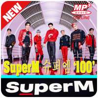 SuperM 슈퍼엠 ‘100' MV All Songs Offline logo