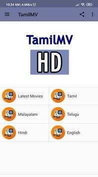 TamilMV screenshot 4