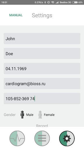 ECG mob screenshot 1