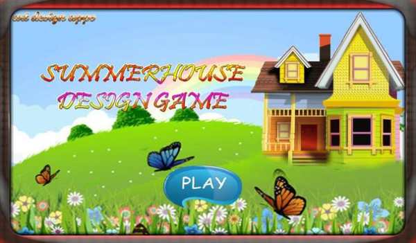 Girly Room Design Game screenshot 1
