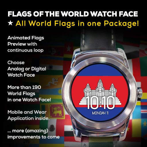 Flags of the World Watch Face screenshot 1