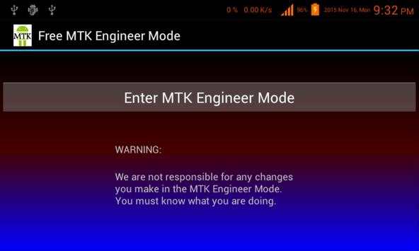 Free MTK Engineer Mode screenshot 3