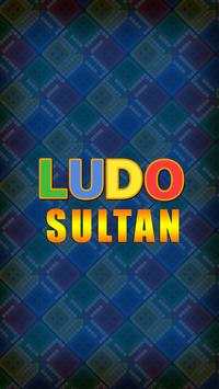 Ludo Sultan screenshot 4