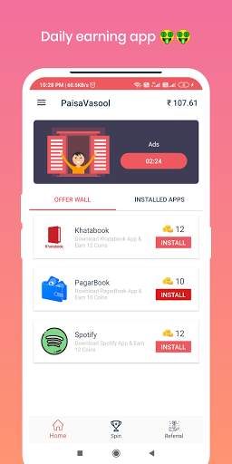 Paisa Vasool - Refer & Earn, Watch Video & Earning स्क्रीनशॉट 1