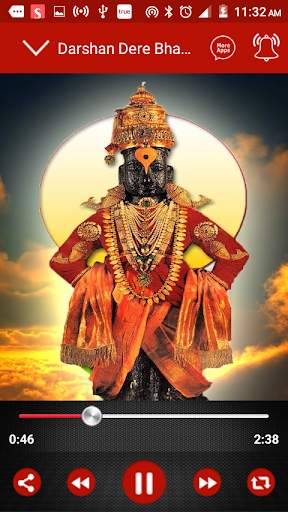 Marathi Vitthal Songs screenshot 4