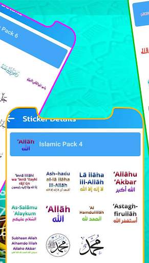 Islamic Stickers for WhatsApp screenshot 2