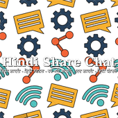 Hindi ShareIT Share Chat Lite App 2018 icon