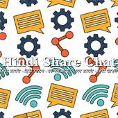 Hindi ShareIT Share Chat Lite App 2018 1.0