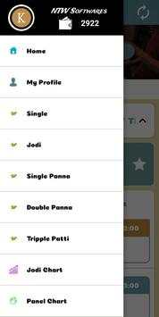 Kalyan Starline - PLAY ONLINE SATTA MATKA... screenshot 4