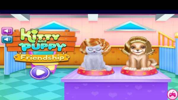Game cooking and shopping and dressing up animals screenshot 1