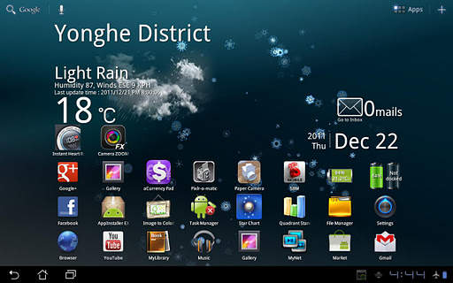 Xmas Snowflakes LiveWallpaper screenshot 1