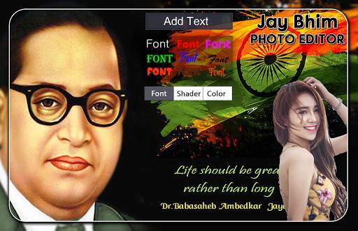 Jay Bhim Photo Editor screenshot 2