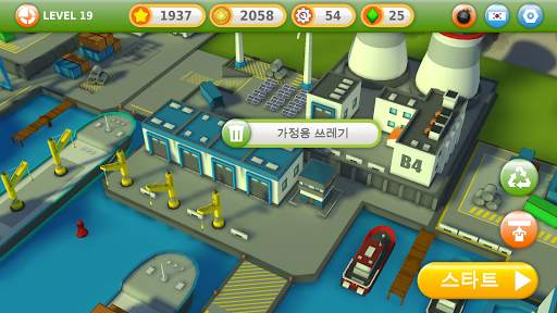 Trash to Cash screenshot 2