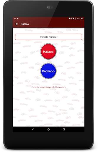 Hatao app 12 تصوير الشاشة