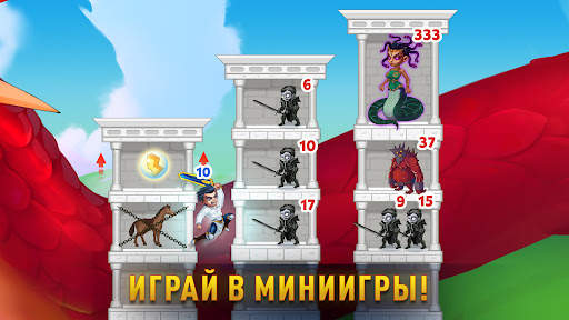 Хроники Хаоса: Альянс Героев скриншот 2
