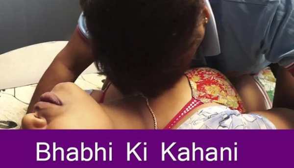 Bhabhi Ki Kahani screenshot 2