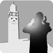 Adhan Downloader logo