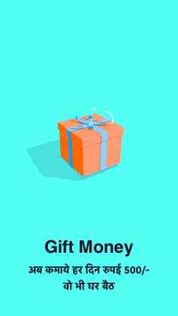 Daily Money Gift screenshot 1