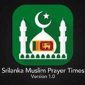 Srilanka Muslim Prayer Times 8.0