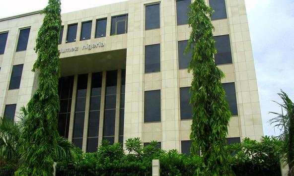 Nigeria wallpapers screenshot 1