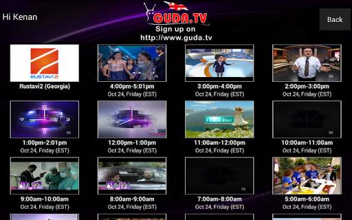 GUDA TV screenshot 7