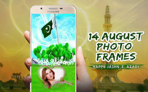 14 August Photo Frame-Happy pak Independence Day screenshot 6