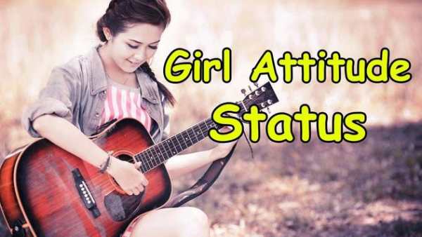 New Status/Girl Attitude Status screenshot 2