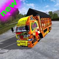 Truck Indonesia Simulator Offline logo
