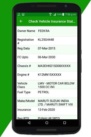 Check Vehicle Insurance Status स्क्रीनशॉट 3