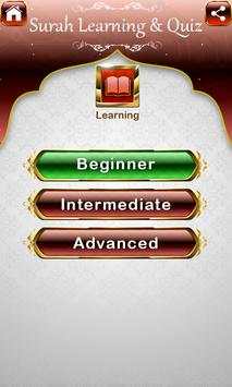 Surah learning & Quiz (Quran) скриншот 3