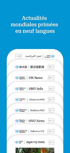 ONU Info screenshot 3