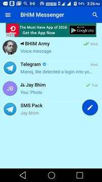BHIM Messenger screenshot 1