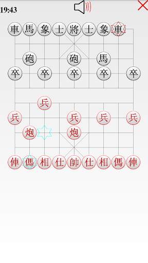 Mini Games Hotspot All in one screenshot 5