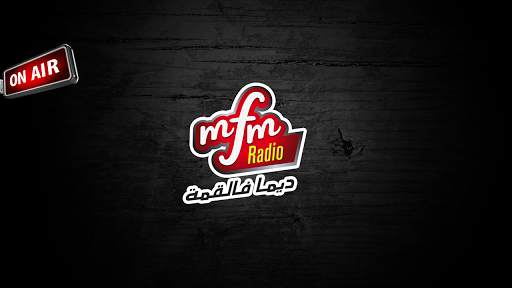 MFM RADIO | MFM راديو screenshot 1