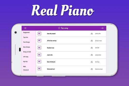 Real Piano screenshot 3