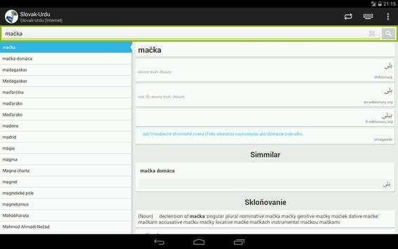 Slovak-Urdu Dictionary screenshot 9
