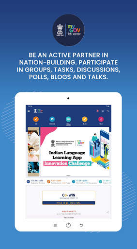 MyGov screenshot 8
