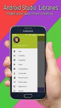 Android Studio : Libraries & Design скриншот 1