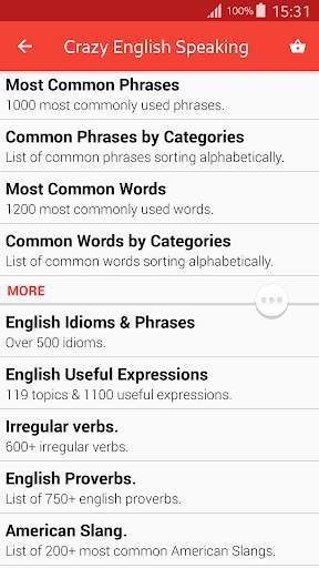 Crazy English Speaking скриншот 4