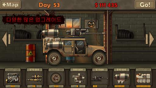 Earn to Die Lite screenshot 3