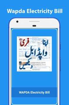 Wapda Bill Checker - Unofficial screenshot 1