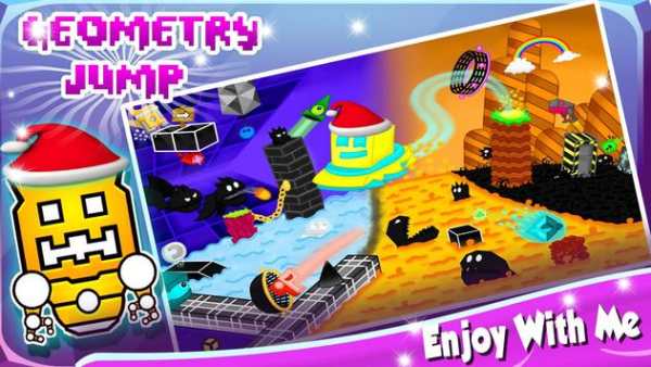 Geometry Jump Dash Lite screenshot 1